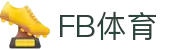 FB体育官方平台 - FB体育世界·杯_ 最佳体育与赛事直播体验